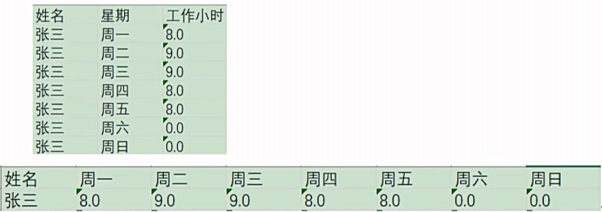 image.png|950