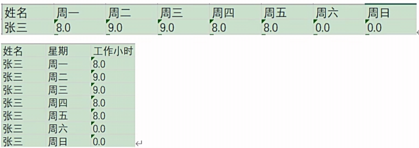 image.png|950