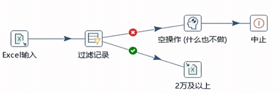 image.png|950