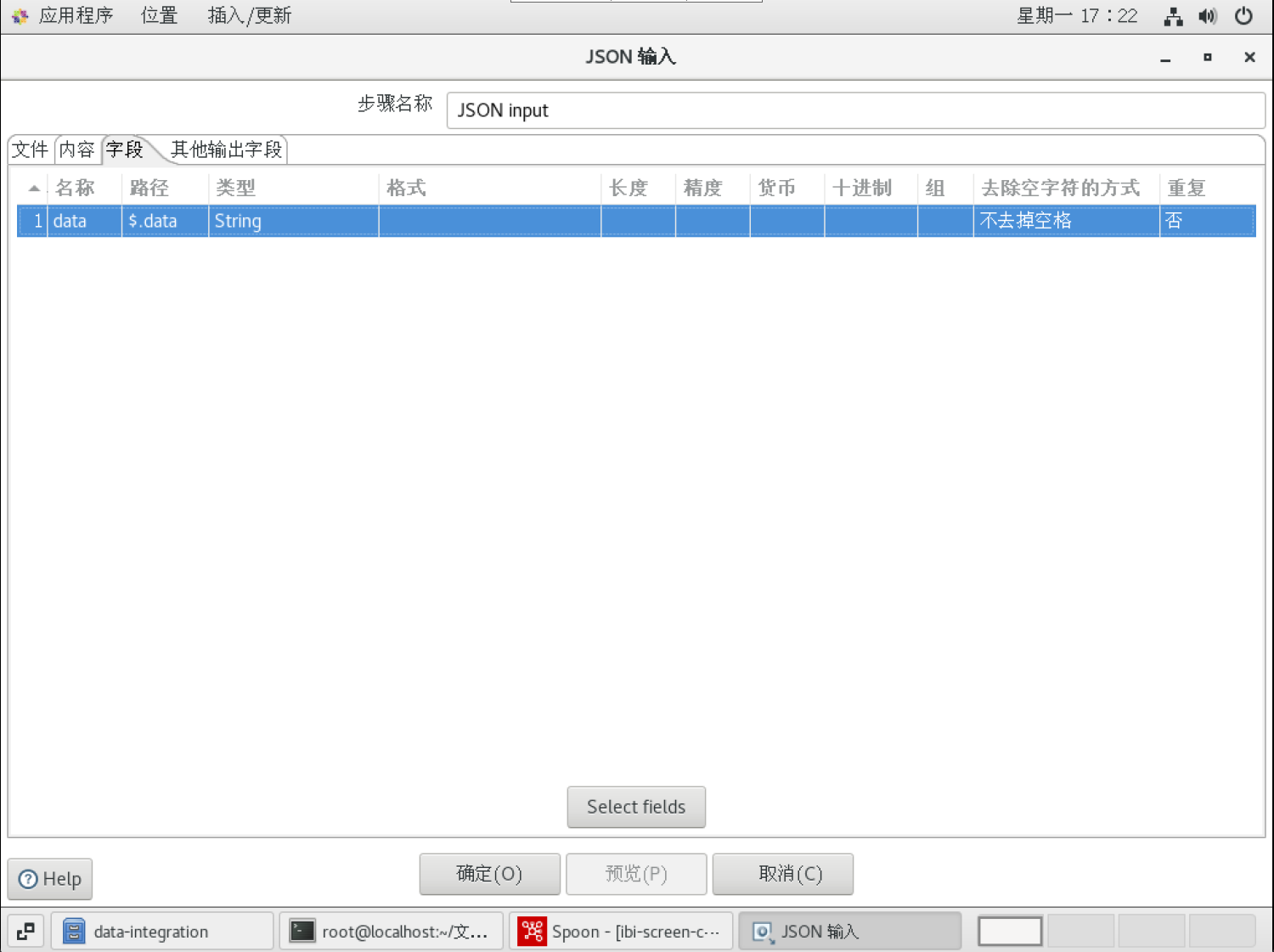 image.png|650