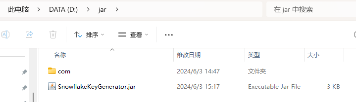 image.png|650