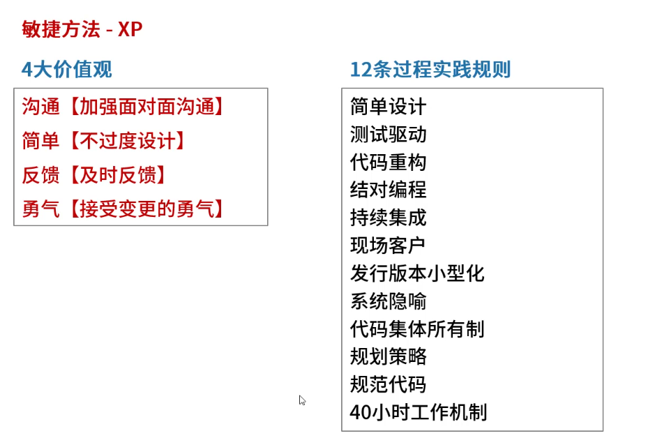 image.png|550