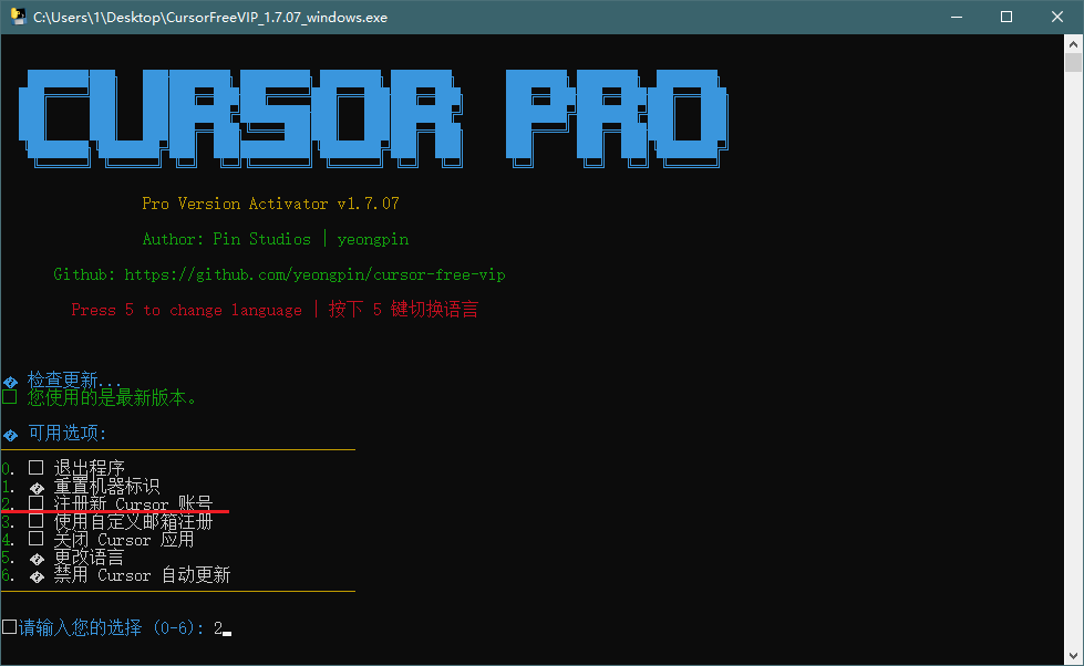image.png|950