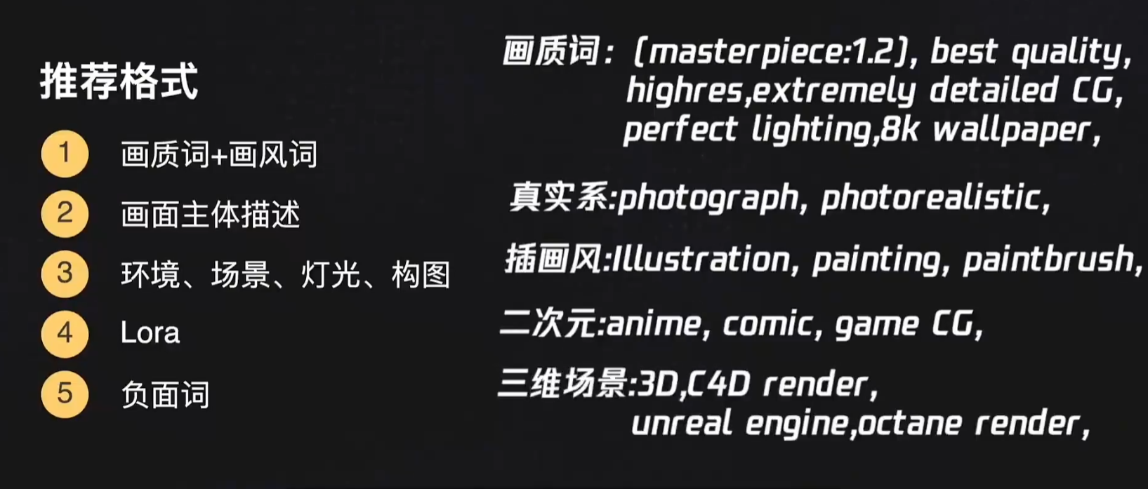 image.png|950