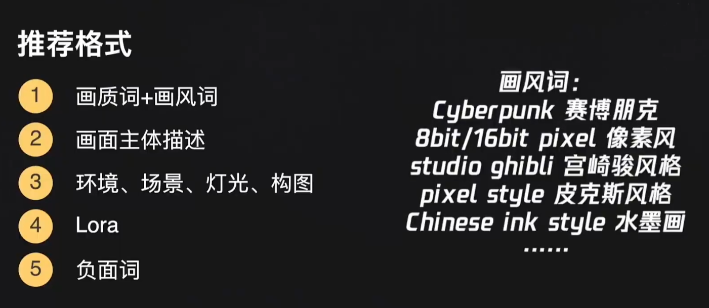 image.png|950