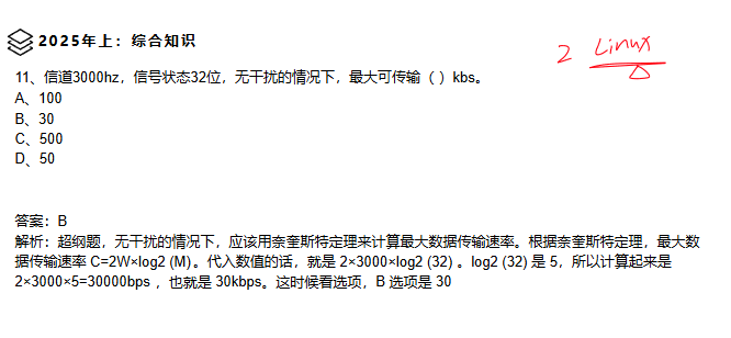 image.png|950