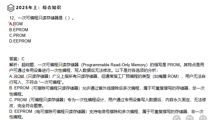 image.png|950