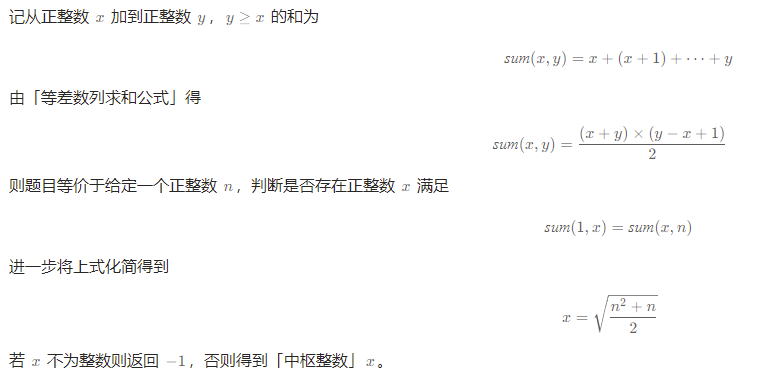 image.png|550